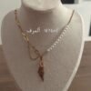 Stainless Goudkleurige Ketting met Parel en Arabiasche Palestina Watermeloen Hanger