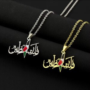 Palestina Arabische ketting 🇵🇸