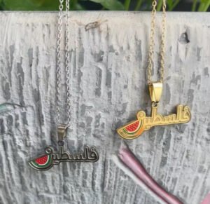 Palestina Arabische ketting stainless steel 🍉
