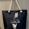 Palestina tas met touw