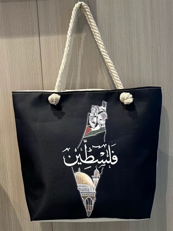 Palestina tas met touw